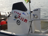 f7adcb4f-s