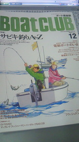 201011041614000