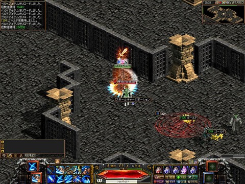 魔方陣3