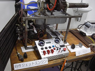 自作ジェットエンジン
