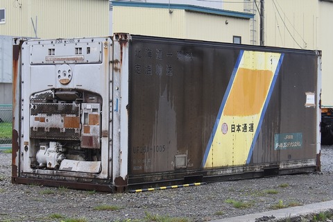 27749835-s.jpg 27749835-s.jpg