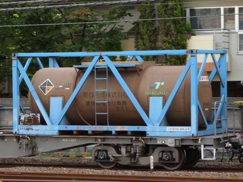 ut13c 東亞合成 タンクコンテナ 金曜日のコンテナ #UT13C 形20フィート私有タンクコンテナ(8003) #東亞