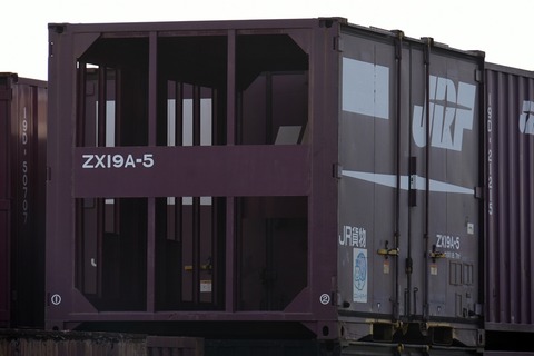コンテナ ZX19A-9コンテナ 新居浜 入線 | まさまさの四国鉄道紀行