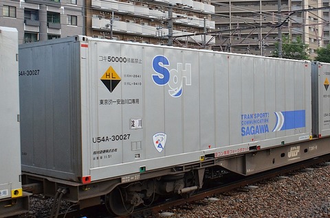 fb5f7921-s.jpg