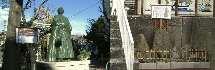 坂本龍馬ゆかりの地