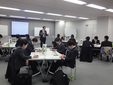 大阪商工会議所