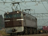 EF65 57 º´ÁÒÉÕ¶á