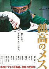 70aefbc5.jpg