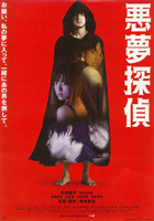 c4a8905a.jpg