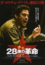 fdaf63a9.jpg