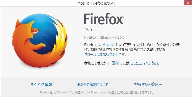 f00790