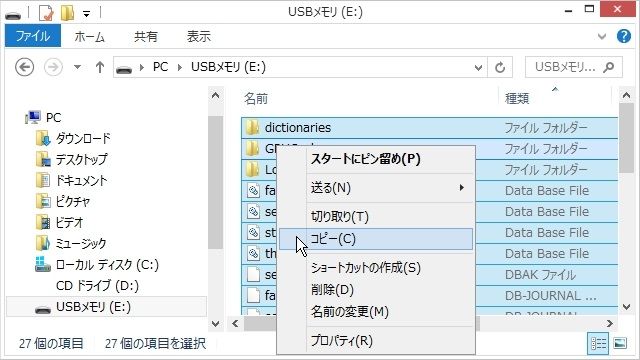 o04211