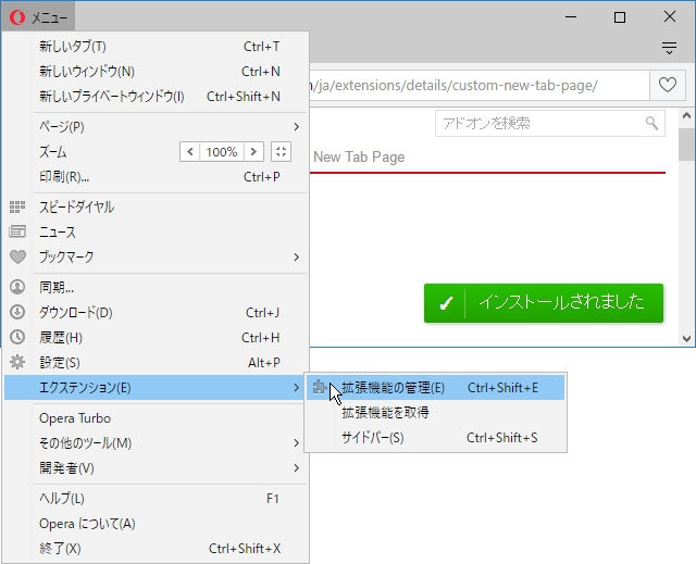 o04511