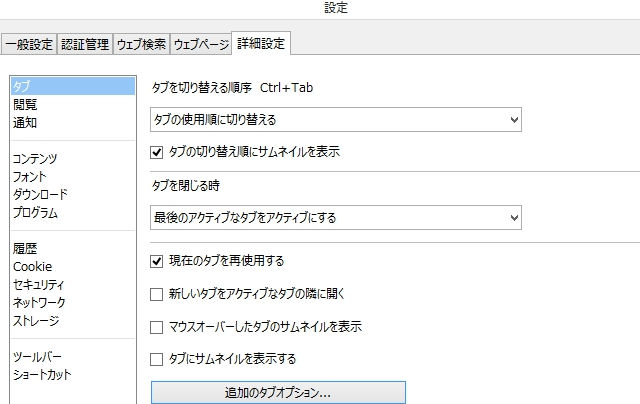 o04621