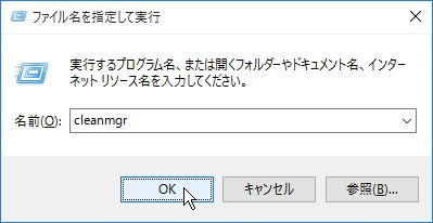 a01370