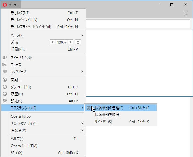 o03211