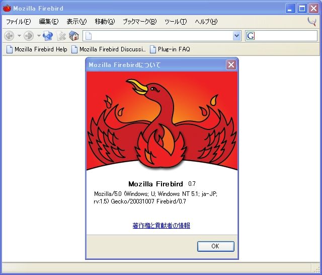 f00712