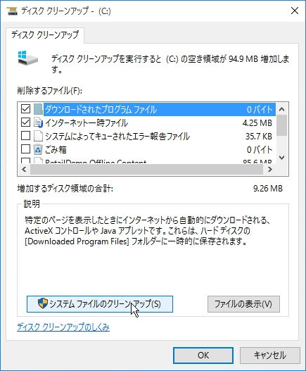 a01375