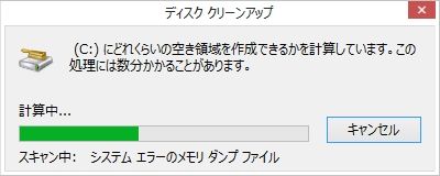 a01351
