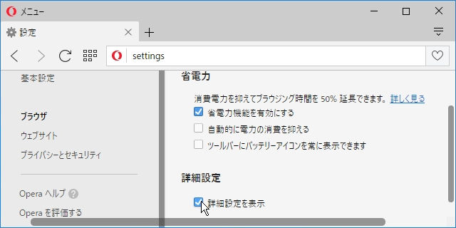 o04932