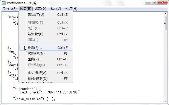 o04404