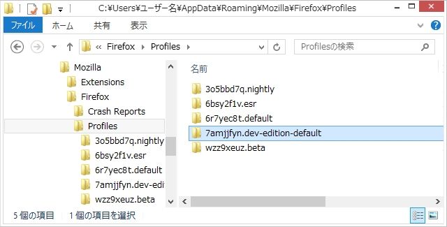 f03756