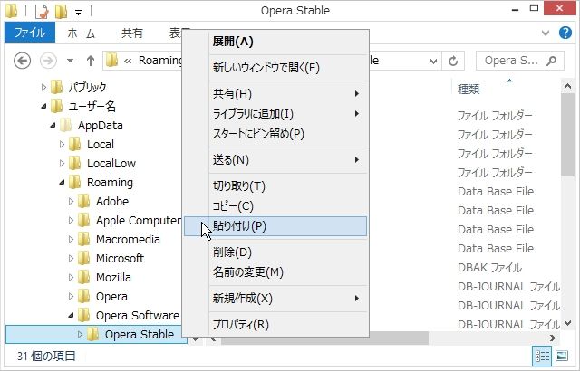 o04212