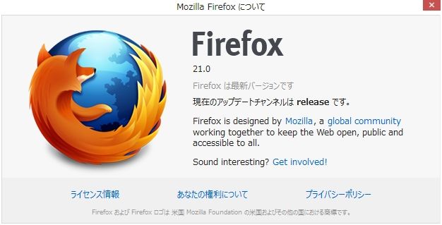 f00774