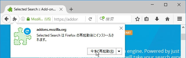 f00603