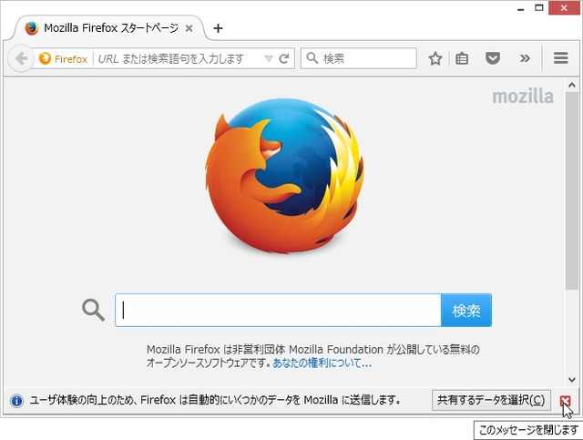 f03783