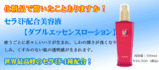 04a14ba5.gif