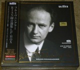 フルトヴェングラーRIAS録音選集LP・BOX（ヴィルヘルム