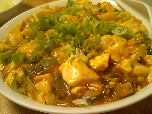 麻婆豆腐