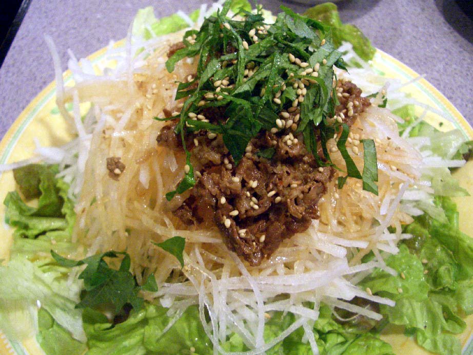 ��ܤ��ե����