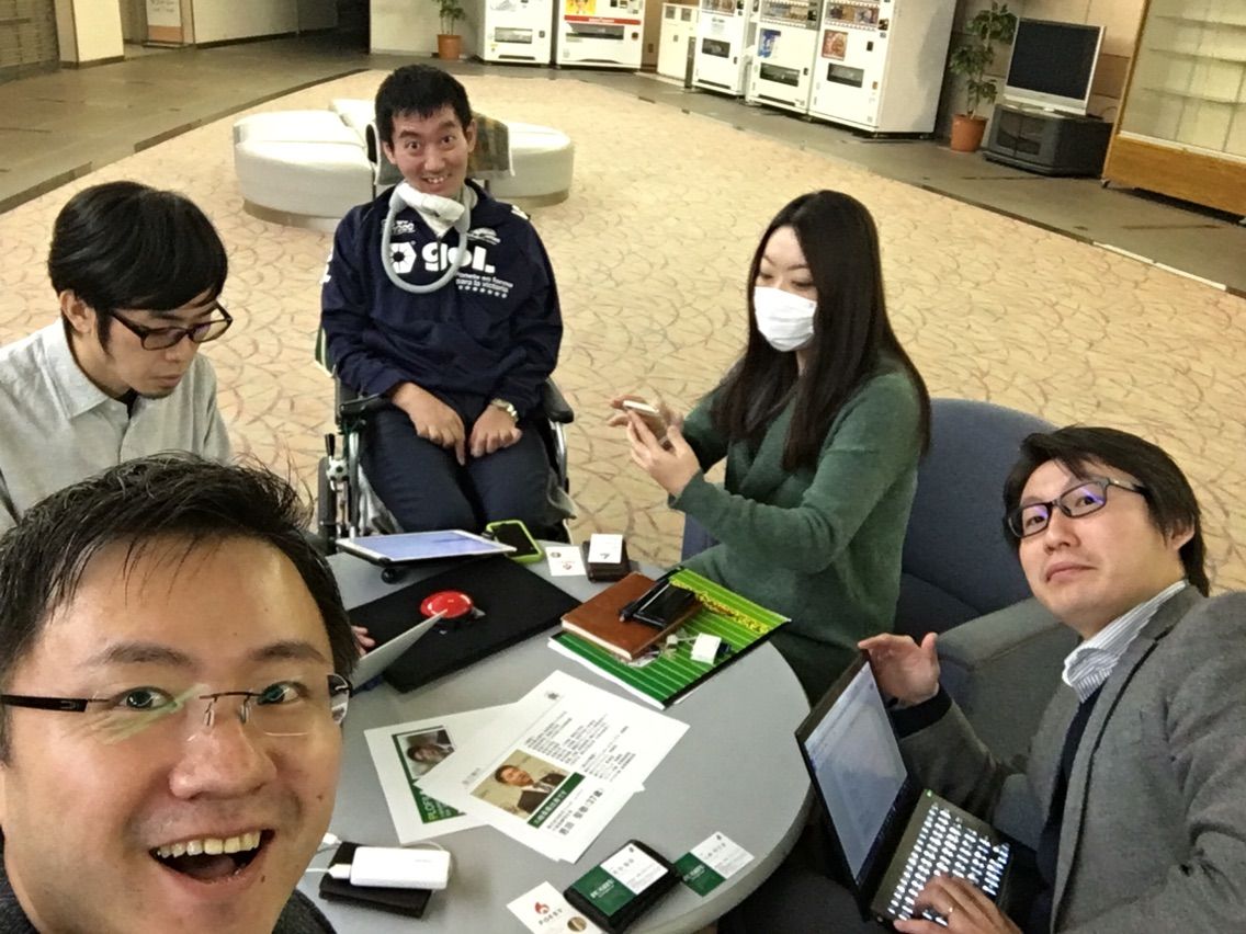 2016-01-13-18-48-17