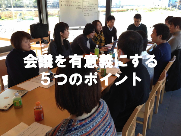 名称未設定