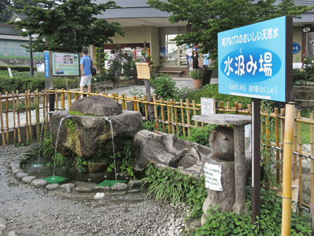 1708090