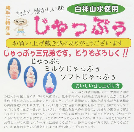 今日保存した最高の画像を転載するスレ 645 [無断転載禁止]©bbspink.com	YouTube動画>5本 ->画像>1004枚 