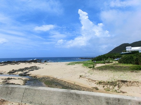 手広