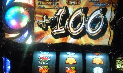 13aeeaa9.jpg