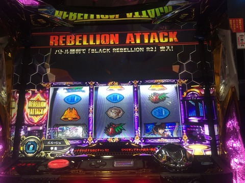 2016-06-21-11-30-49