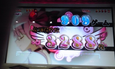 60400d3d.jpg