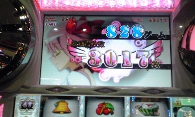 f3ba6f84.jpg