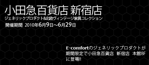 recom_100611