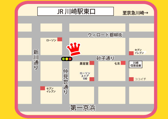 2πあ〜るは移転いたします。