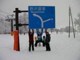 SANY0278