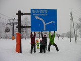 SANY0277
