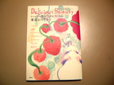 1be10926.JPG