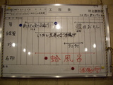 223536e6.JPG