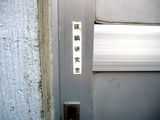 9fd19963.JPG